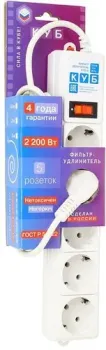 Power Cube SPG-B-6-WHITE(ОТКР)