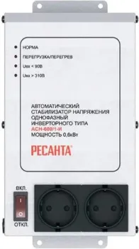 Ресанта АСН-600/1-И