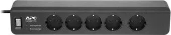 APC Essential SurgeArrest PM5B-RS