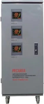 Ресанта АСН-15000/3-Ц