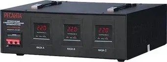 Ресанта АСН-4500/3-ЭМ