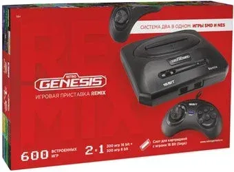 Retro Genesis Remix 8+16 Bit (2 геймпада, 600 игр)
