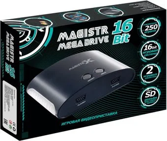 Magistr Mega Drive 250 игр