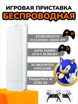 SmartiNext M15 SN-GCM15-64GB