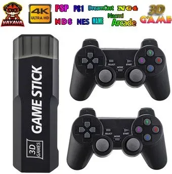Gamebox GD10 64 ГБ