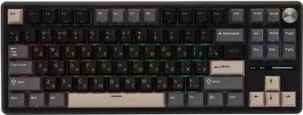 Royal Kludge R87 Pro Phantom (RK Cream)