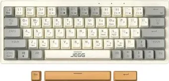 JEGG ZA63 Pro Beige Gray Yellow (TNT Yellow)