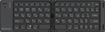 Defender Enigma SB-094