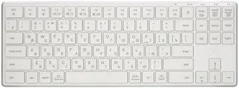 xGhost Blade TKL White Silver
