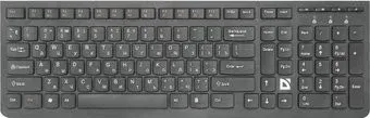 Defender UltraMate SM-535 RU