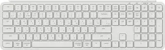 Keychron B6 Pro B6P-K8 (белый, нет кириллицы)