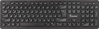 SmartBuy One 252 SBK-252AG-K