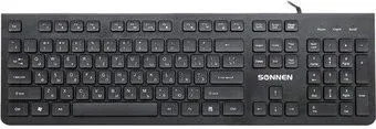 Sonnen KB-8280