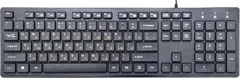 Gembird KB-8360U