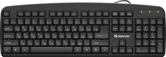 Defender Office HB-910 RU