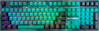 Raskat KM002-UV-GREEN
