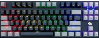 Gembird KB-G600-1