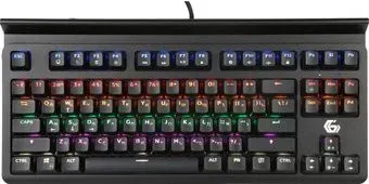 Gembird KB-G520L