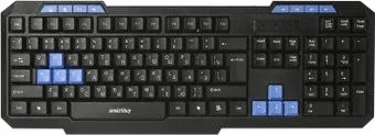 SmartBuy One 221