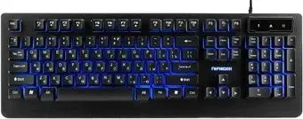 Гарнизон GK-310G