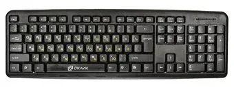 Оклик 130M [337077]