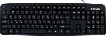 Sonnen KB-8137
