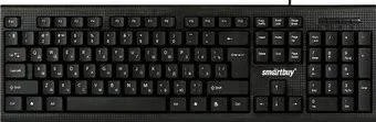 SmartBuy One SBK-115-K