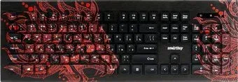SmartBuy One 223 Dragon