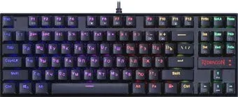 Redragon Kumara Pro