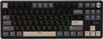 Royal Kludge R87 Pro Phantom (RK Brown)