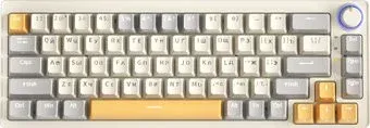 Cyberlynx ZA68 Beige Gray Yellow (TNT Yellow)