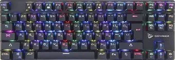 Qcyber Dominator TKL