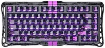 Gravastar Mercury V75 Lite Transparent Black (GravaStar Magnetic Blackcore)
