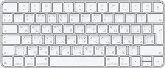 Apple Magic Keyboard MK2A3RS/A