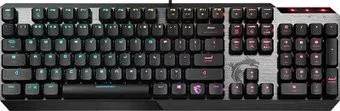 MSI Vigor GK50 Low Profile