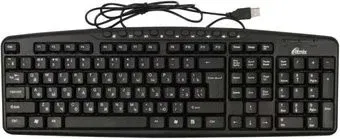 Ritmix RKB-141