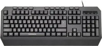 Sonnen KB-7700