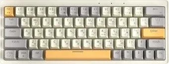 Cyberlynx ZA63 Beige Gray Yellow (TNT Yellow)