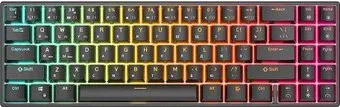 Royal Kludge RK71 RGB (черный, RK Red)