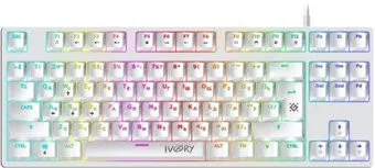 Defender Ivory GK-579