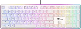 Royal Kludge RK918 RGB (белый, RK Brown)