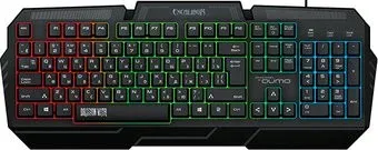 QUMO Excalibur