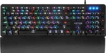 CBR KB 890 Armor