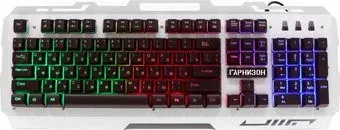 Гарнизон GK-340GL