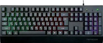 Гарнизон GK-210G