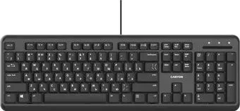 Canyon CNS-HKB02-RU