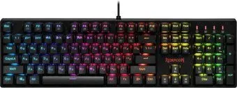 Redragon Surara