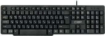 CBR KB 120