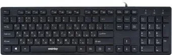 SmartBuy SBK-232H-K