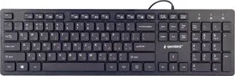 Gembird KB-MCH-03-RU